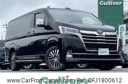toyota granace 2020 CFJ1800612