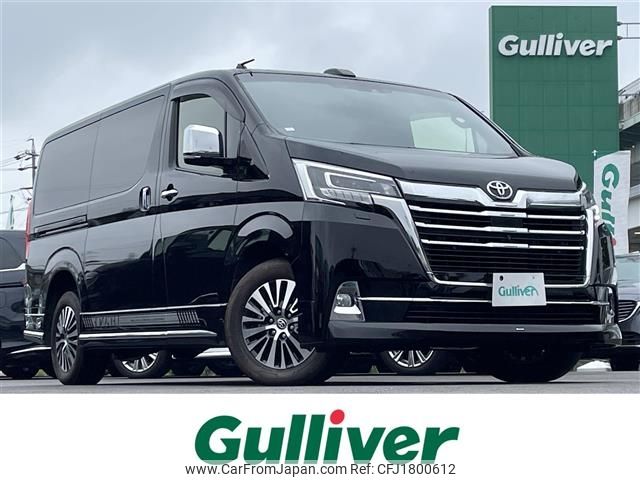 toyota granace 2020 CFJ1800612 image 1