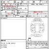 daihatsu tanto 2007 CFJ1847880 image 20