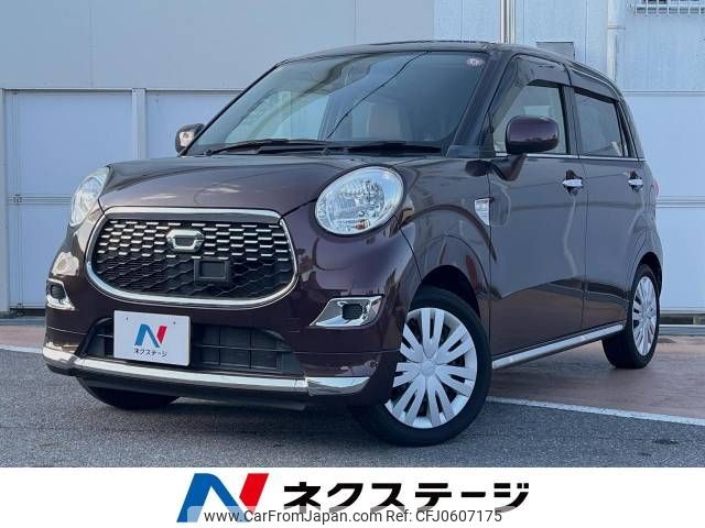 daihatsu cast 2017 -DAIHATSU--Cast DBA-LA250S--LA250S-0082879---DAIHATSU--Cast DBA-LA250S--LA250S-0082879- image 1