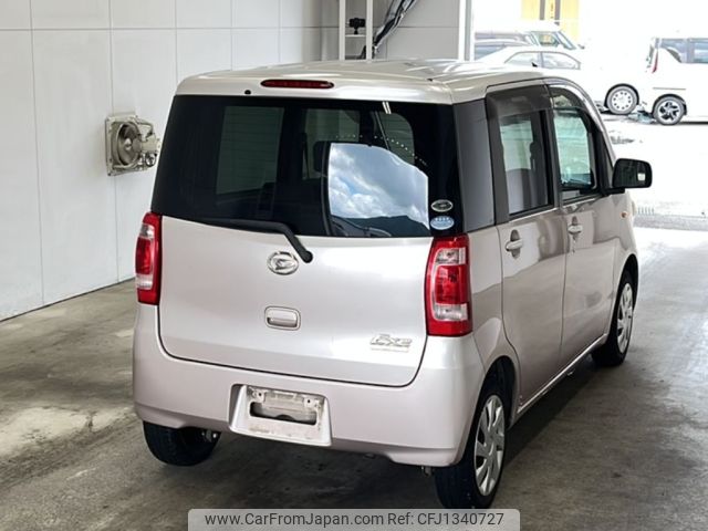 daihatsu tanto-exe 2011 -DAIHATSU--Tanto Exe L455S-0048775---DAIHATSU--Tanto Exe L455S-0048775- image 2