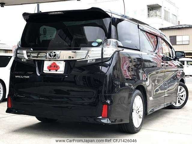 toyota vellfire 2017 504928-931435 image 2