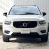 volvo xc40 2019 -VOLVO--Volvo XC40 DBA-XB420XC--YV1XZACMCK2124431---VOLVO--Volvo XC40 DBA-XB420XC--YV1XZACMCK2124431- image 17