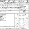 honda cr-z 2013 -HONDA--CR-Z ZF2-1001874---HONDA--CR-Z ZF2-1001874- image 3