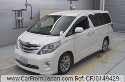 toyota alphard 2009 -TOYOTA--Alphard GGH20W-8029890---TOYOTA--Alphard GGH20W-8029890-