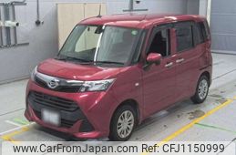 daihatsu thor 2017 -DAIHATSU 【静岡 502ﾈ6235】--Thor DBA-M900S--M900S-0005932---DAIHATSU 【静岡 502ﾈ6235】--Thor DBA-M900S--M900S-0005932-