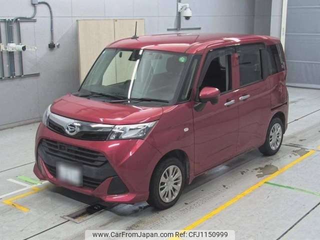 daihatsu thor 2017 -DAIHATSU 【静岡 502ﾈ6235】--Thor DBA-M900S--M900S-0005932---DAIHATSU 【静岡 502ﾈ6235】--Thor DBA-M900S--M900S-0005932- image 1