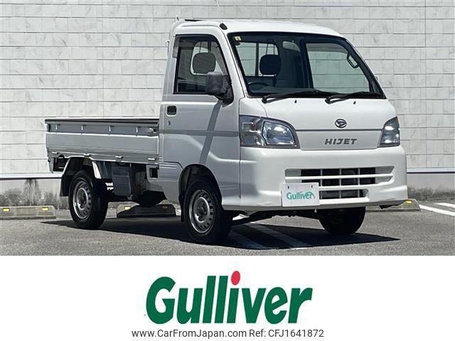 daihatsu hijet-truck 2011 CFJ1641872 image 1