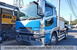 mitsubishi-fuso super-great 2001 GOO_NET_EXCHANGE_0801459A30240904W002