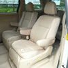 toyota alphard 2013 -TOYOTA--Alphard DAA-ATH20W--ATH20W-8032160---TOYOTA--Alphard DAA-ATH20W--ATH20W-8032160- image 8