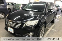 toyota vanguard 2013 AF-ACA38-5250952