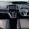 nissan serena 2017 -NISSAN--Serena DAA-GFC27--GFC27-050864---NISSAN--Serena DAA-GFC27--GFC27-050864- image 2