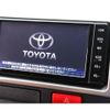 toyota hiace-van 2023 -TOYOTA--Hiace Van 3DF-GDH206V--GDH206-2033741---TOYOTA--Hiace Van 3DF-GDH206V--GDH206-2033741- image 4