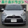 toyota sienta 2016 quick_quick_DBA-NSP170G_NSP170-7042460 image 2