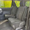 toyota voxy 2011 -TOYOTA--Voxy DBA-ZRR70W--ZRR70-0448739---TOYOTA--Voxy DBA-ZRR70W--ZRR70-0448739- image 10