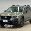 subaru outback 2023 quick_quick_4BA-BT5_BT5-019115 image 15