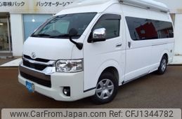 toyota hiace-van 2021 -TOYOTA--Hiace Van 3BF-TRH226K--TRH226-0022259---TOYOTA--Hiace Van 3BF-TRH226K--TRH226-0022259-