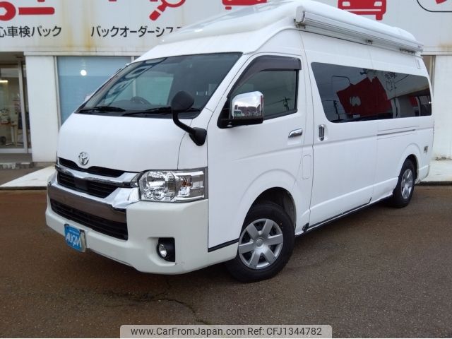 toyota hiace-van 2021 -TOYOTA--Hiace Van 3BF-TRH226K--TRH226-0022259---TOYOTA--Hiace Van 3BF-TRH226K--TRH226-0022259- image 1
