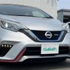 nissan note 2017 -NISSAN--Note DAA-HE12--HE12-035442---NISSAN--Note DAA-HE12--HE12-035442- image 31