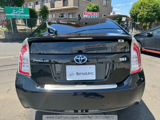 toyota prius 2012 quick_quick_ZVW30_1605755 image 2