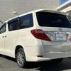 toyota alphard 2014 -TOYOTA--Alphard DBA-ANH25W--ANH25-8052582---TOYOTA--Alphard DBA-ANH25W--ANH25-8052582- image 20