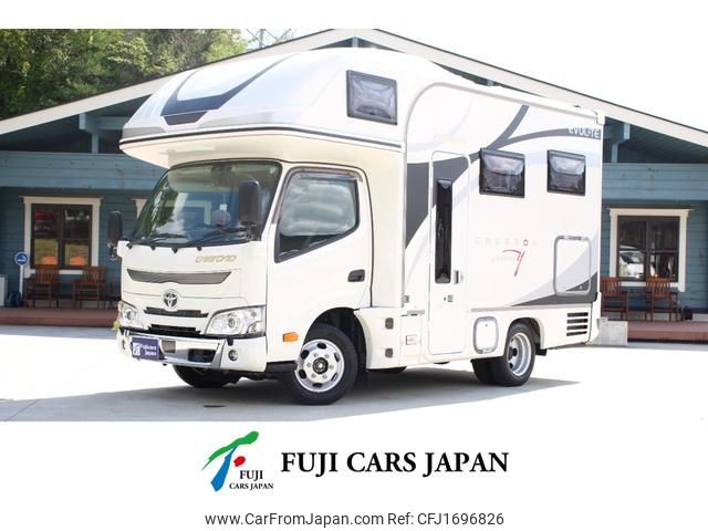 toyota camroad 2023 CFJ1696826 image 1