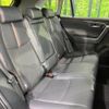 toyota rav4 2023 quick_quick_MXAA54_MXAA54-5040372 image 9