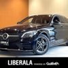 mercedes-benz c-class-station-wagon 2019 -MERCEDES-BENZ--Benz C Class Wagon 5AA-205278--WDD2052782F803382---MERCEDES-BENZ--Benz C Class Wagon 5AA-205278--WDD2052782F803382- image 1