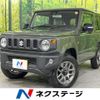 suzuki jimny 2025 CFJ1756197 image 1