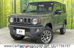 suzuki jimny 2025 CFJ1756197