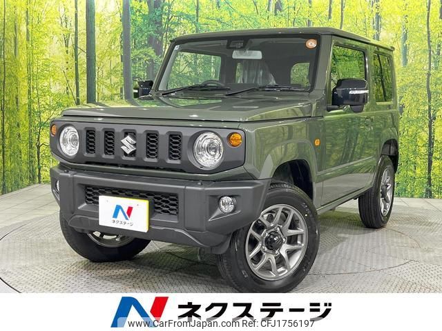 suzuki jimny 2025 CFJ1756197 image 1