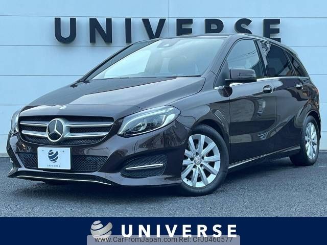 mercedes-benz b-class 2015 -MERCEDES-BENZ--Benz B Class DBA-246242--WDD2462422J360638---MERCEDES-BENZ--Benz B Class DBA-246242--WDD2462422J360638- image 1