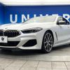 bmw 8-series 2019 -BMW--BMW 8 Series 3BA-BC44--WBABC42050BX90918---BMW--BMW 8 Series 3BA-BC44--WBABC42050BX90918- image 17