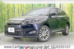 toyota harrier 2015 -TOYOTA--Harrier DBA-ZSU60W--ZSU60-0040493---TOYOTA--Harrier DBA-ZSU60W--ZSU60-0040493-