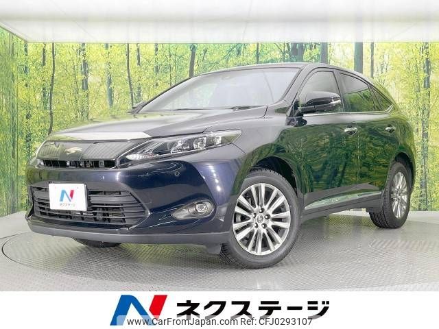 toyota harrier 2015 -TOYOTA--Harrier DBA-ZSU60W--ZSU60-0040493---TOYOTA--Harrier DBA-ZSU60W--ZSU60-0040493- image 1