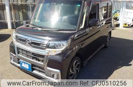 daihatsu tanto 2019 -DAIHATSU--Tanto DBA-LA600S--LA600S-0772152---DAIHATSU--Tanto DBA-LA600S--LA600S-0772152-