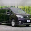 nissan serena 2013 -NISSAN--Serena DAA-HFC26--HFC26-180001---NISSAN--Serena DAA-HFC26--HFC26-180001- image 17