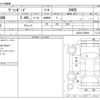 toyota vanguard 2010 CFJ5400030 image 3