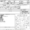 toyota ractis 2011 -TOYOTA--Ractis NSP120-2016855---TOYOTA--Ractis NSP120-2016855- image 3