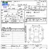 honda acty-truck 2003 CFJ1290744 image 3