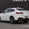 bmw x4 2020 -BMW--BMW X4 3DA-VJ20--WBAVJ920509B88577---BMW--BMW X4 3DA-VJ20--WBAVJ920509B88577- image 15