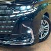toyota alphard 2023 quick_quick_AAHH40W_AAHH40-0010050 image 13