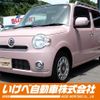 daihatsu mira-cocoa 2014 -DAIHATSU--Mira Cocoa DBA-L675S--L675S-0163303---DAIHATSU--Mira Cocoa DBA-L675S--L675S-0163303- image 1