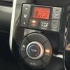 daihatsu tanto 2015 -DAIHATSU--Tanto DBA-LA600S--LA600S-0274286---DAIHATSU--Tanto DBA-LA600S--LA600S-0274286- image 8