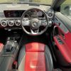 mercedes-benz cla-class 2019 -MERCEDES-BENZ--Benz CLA 3DA-118612M--WDD1186122N058223---MERCEDES-BENZ--Benz CLA 3DA-118612M--WDD1186122N058223- image 18