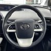 toyota prius 2018 -TOYOTA--Prius DAA-ZVW55--ZVW55-8058923---TOYOTA--Prius DAA-ZVW55--ZVW55-8058923- image 21