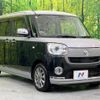 daihatsu move-canbus 2018 -DAIHATSU--Move Canbus DBA-LA800S--LA800S-0131745---DAIHATSU--Move Canbus DBA-LA800S--LA800S-0131745- image 17