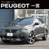 peugeot 3008 2020 CFJ1604575 image 1