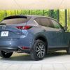 mazda cx-5 2020 quick_quick_KF2P_KF2P-402196 image 18