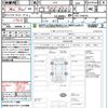 honda freed-spike-hybrid 2013 quick_quick_GP3_GP3-1100726 image 21
